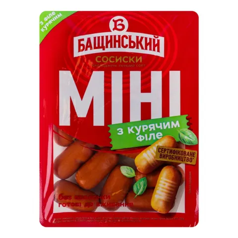Сосиски Бащинський Міні з курячим філе 1 ґат. 350 г
